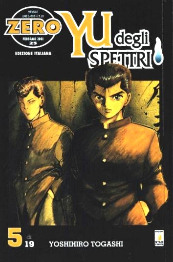 Otaku Gallery  / Anime e Manga / Yu Yu Hakusho / Cover / Cover Manga / Cover Italiane / cop5.jpg